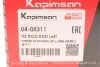 Наконечник тяги рулевой (L) Citroen C4 06- (L=120mm) KAPIMSAN 04-08311 (фото 4)