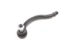 Наконечник тяги рулевой (R) Citroen C5/Peugeot 508 08- KAPIMSAN 04-08321 (фото 2)