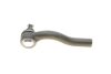 Наконечник тяги рульової (L) Chevrolet Lacetti 05- KAPIMSAN 05-08403 (фото 2)