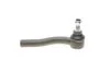 Наконечник тяги рулевой (L) Chevrolet Lacetti 05- KAPIMSAN 05-08403 (фото 4)