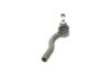 Наконечник тяги рульової (L) Chevrolet Lacetti 05- KAPIMSAN 05-08403 (фото 5)