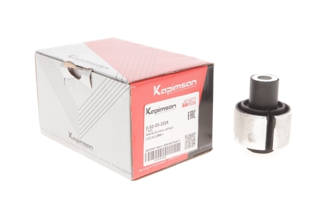 Сайлентблок рычага (заднего) BMW X5 (E70)/X6 (E71) 07- (поперечного) KAPIMSAN 0-52-03-2224