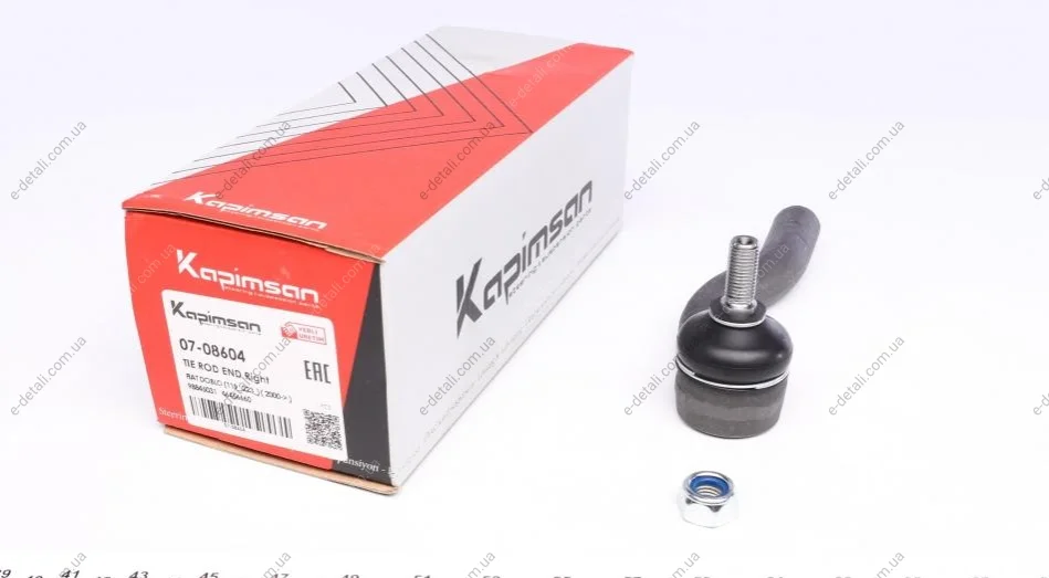 Наконечник тяги рулевой (R) Fiat Doblo 01- KAPIMSAN 07-08604 (фото 1)