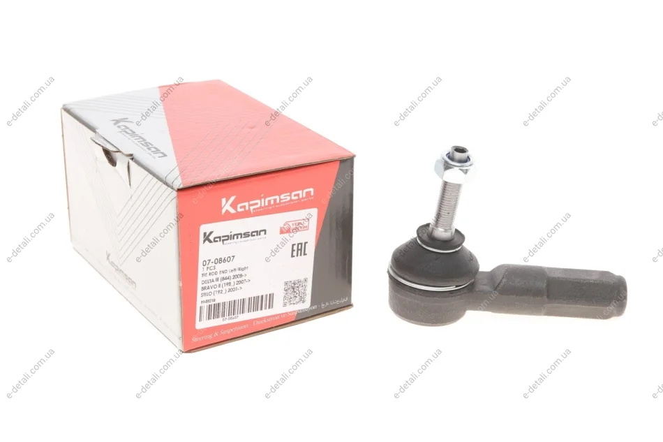 Наконечник тяги рулевой Fiat Bravo/Stilo 01-14 KAPIMSAN 07-08607 (фото 1)