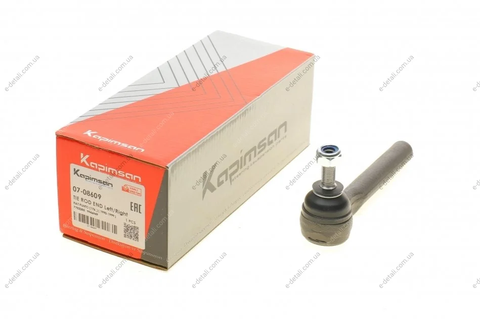 Наконечник тяги рулевой Fiat Punto 93-12/Lancia Y 93- (L=139mm) KAPIMSAN 07-08609 (фото 1)
