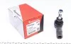Наконечник тяги рулевой Fiat Scudo 07- KAPIMSAN 07-08626 (фото 1)