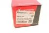 Тяга стабилизатора (переднего) Ford Fiesta 08-/Mazda 2 07-15 (L=252mm) (алюмин) KAPIMSAN 08-01745 (фото 5)