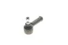 Наконечник тяги рулевой (R) Ford Mondeo II 96-00 KAPIMSAN 08-08717 (фото 3)