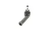 Наконечник тяги рулевой (R) Ford Mondeo II 96-00 KAPIMSAN 08-08717 (фото 5)