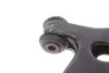 Рычаг подвески (передний/снизу) (R) Ford C-Max 07-10/Focus/Volvo C30/C70/S40/V50 04-12 (с шаровой) KAPIMSAN 08-70757 (фото 6)