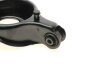 Важіль підвіски (задній/знизу) Ford C-Max/Focus/Focus C-Max/Focus II/Kuga I 03-12 KAPIMSAN 08-70767 (фото 5)