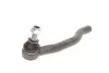 Наконечник тяги рулевой (R) Honda Civic VIII 1.3 Hybrid 06- KAPIMSAN 09-08811 (фото 5)