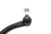 Наконечник тяги рулевой (L) Honda Accord VIII/Civic IX 05- KAPIMSAN 09-08817 (фото 4)