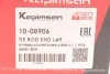Наконечник тяги рулевой (L) Hyundai Accent III 05-12/Kia Rio II 05-14 (L=188mm) KAPIMSAN 10-08906 (фото 4)