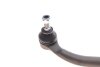 Наконечник тяги рулевой (R) Hyundai i30/Kia Ceed 1.4/1.6/2.0 06- KAPIMSAN 10-08914 (фото 3)