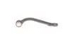 Наконечник тяги рулевой (R) Hyundai i30/Kia Ceed 1.4/1.6/2.0 06- KAPIMSAN 10-08914 (фото 4)