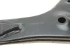 Рычаг подвески (передний/снизу) (L) Hyundai Accent/Kia Rio 06- KAPIMSAN 10-71526 (фото 5)