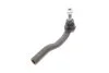Наконечник тяги рульової (L) Mazda 3/6 12- KAPIMSAN 13-09223 (фото 1)
