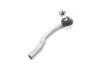 Наконечник тяги рулевой (L) Nissan Navara/Pathfinder III 05- KAPIMSAN 17-09612 (фото 1)