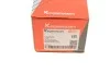 Наконечник тяги рулевой (R) Nissan Navara/Pathfinder III 05- KAPIMSAN 17-09613 (фото 4)