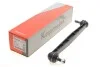 Тяга стабилизатора (переднего) Opel Astra G 98- (пластмас.) KAPIMSAN 18-02712 (фото 1)