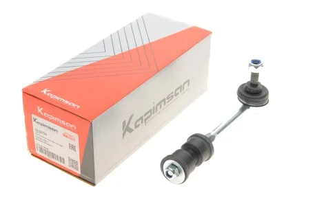 Тяга стабілізатора (заднього) Chevrolet Captiva/Opel Antara 06- KAPIMSAN 18-02726