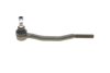 Наконечник тяги рулевой (R) Opel Omega B (наруж.) KAPIMSAN 18-09718 (фото 4)