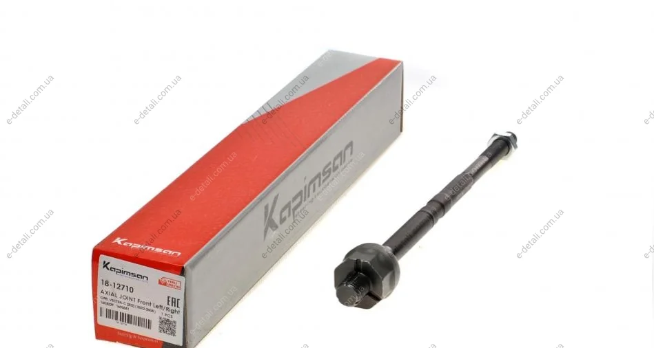 Тяга рулевая Opel Vectra C 02-08 (L=305mm) KAPIMSAN 18-12710 (фото 1)