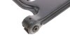 Рычаг подвески (передний/снизу) (R) Opel Astra H 04-14/Meriva B 10-17/Zafira B 05-15 (с шаровой) KAPIMSAN 18-70135 (фото 2)