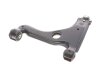 Рычаг подвески (передний/снизу) (R) Opel Astra H 04-14/Meriva B 10-17/Zafira B 05-15 (с шаровой) KAPIMSAN 18-70135 (фото 5)