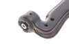 Рычаг подвески (передний/снизу) (R) Opel Astra H 04-14/Meriva B 10-17/Zafira B 05-15 (с шаровой) KAPIMSAN 18-70135 (фото 8)