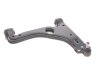 Рычаг подвески (передний/снизу) (R) Opel Astra H 04-14/Meriva B 10-17/Zafira B 05-15 (с шаровой) KAPIMSAN 18-70135 (фото 10)