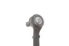 Наконечник тяги рулевой (L) Citroen C3 Picasso 09-/C-Elysse/Peugeot 208/301 12-/Peugeot 207 06-15 KAPIMSAN 19-09808 (фото 3)