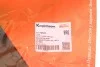 Рычаг подвески (передний) (R) Citroen Berlingo/Peugeot Partner 08- KAPIMSAN 19-70523 (фото 2)
