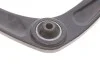 Рычаг подвески (передний) (R) Citroen Berlingo/Peugeot Partner 08- KAPIMSAN 19-70523 (фото 4)