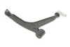 Рычаг подвески (передний/снизу) (R) Citroen Berlingo/Peugeot Partner 1.6-2.0 99- KAPIMSAN 19-70551 (фото 1)