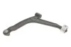 Рычаг подвески (передний/снизу) (R) Citroen Berlingo/Peugeot Partner 1.6-2.0 99- KAPIMSAN 19-70551 (фото 3)
