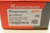 Наконечник тяги рулевой (L) Renault Trafic/Opel Vivaro 01- KAPIMSAN 20-09912 (фото 8)