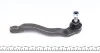 Наконечник тяги рулевой (L) Renault Kangoo 08- KAPIMSAN 20-09919 (фото 4)