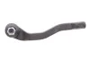 Наконечник тяги рулевой (R) Renault Kangoo 08- KAPIMSAN 20-09920 (фото 3)