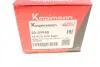 Наконечник тяги рульової (R) Renault Clio IV/Captur/Zoe 12- KAPIMSAN 20-09940 (фото 6)