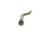 Наконечник тяги рульової (L) Renault Kadjar/Nissan Qashqai 13- KAPIMSAN 20-09941 (фото 2)