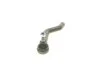 Наконечник тяги рулевой (L) Renault Kadjar/Nissan Qashqai 13- KAPIMSAN 20-09941 (фото 2)
