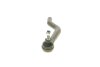 Наконечник тяги рульової (R) Renault Kadjar/Nissan Qashqai 13- KAPIMSAN 20-09942 (фото 2)