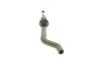 Наконечник тяги рулевой (R) Renault Kadjar/Nissan Qashqai 13- KAPIMSAN 20-09942 (фото 4)