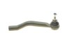 Наконечник тяги рульової (R) Renault Kadjar/Nissan Qashqai 13- KAPIMSAN 20-09942 (фото 5)