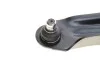 Рычаг подвески (передний/снизу) (L) Renault Megane II/Scenic II 02-/Captur I 13- (с шаровой) KAPIMSAN 20-70332 (фото 9)