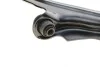 Рычаг подвески (передний/снизу) (R) Renault Megane II/Scenic II 02-/Captur I 13- (с шаровой) KAPIMSAN 20-70333 (фото 4)