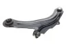 Рычаг подвески (передний/снизу) (R) Renault Megane II/Scenic II 02-/Captur I 13- (с шаровой) KAPIMSAN 20-70333 (фото 5)