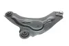 Рычаг подвески (передний/снизу) (R) Renault Trafic II/Opel Vivaro A/Nissan Primastar 01- KAPIMSAN 20-70335 (фото 5)